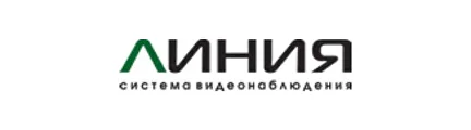 ЛИНИЯ